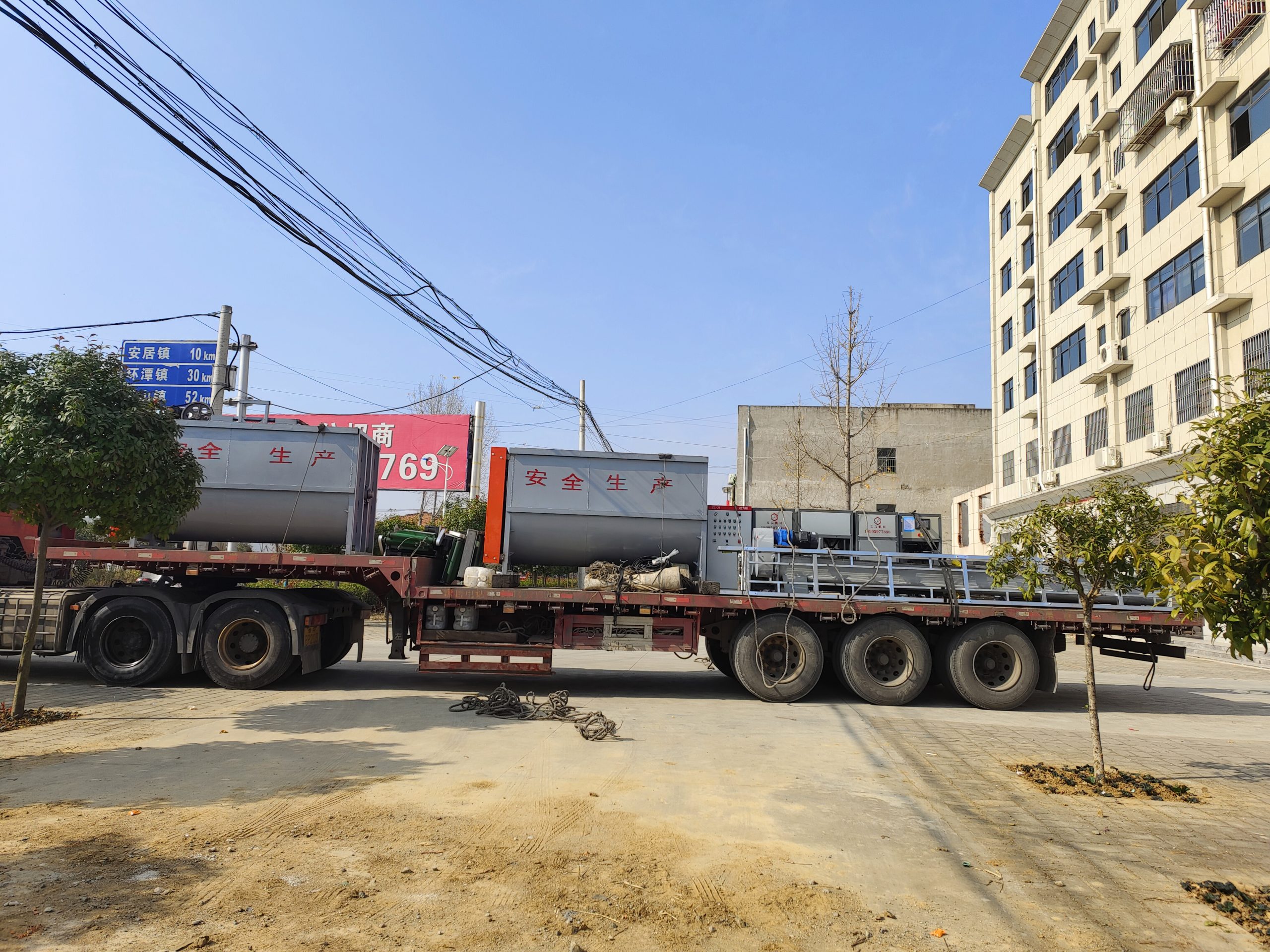 食用菌機(jī)械19171730663